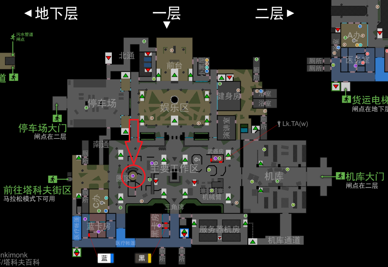 圆顶位置 圆顶位置