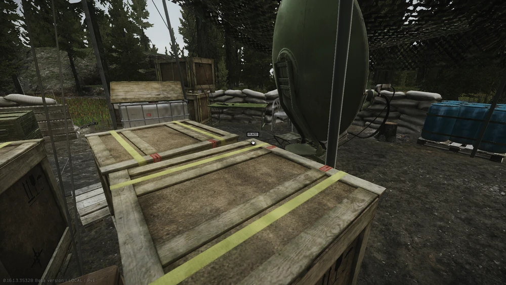 藏匿在卫星天线附近 藏匿在卫星天线附近