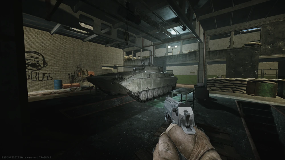 第二辆BMP-2步战车 第二辆BMP-2步战车