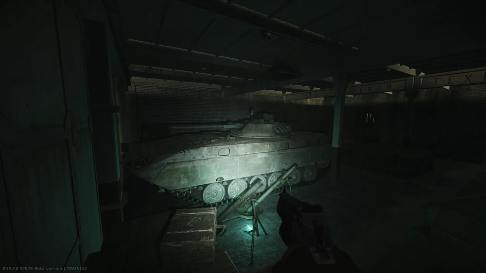 第三辆BMP-2步战车 第三辆BMP-2步战车