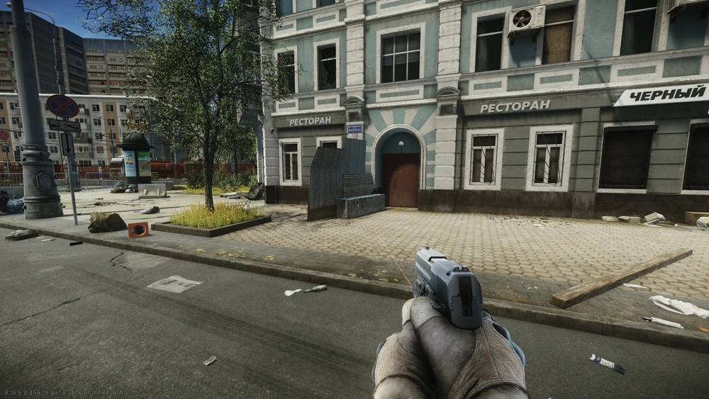 电车站点 电车站点