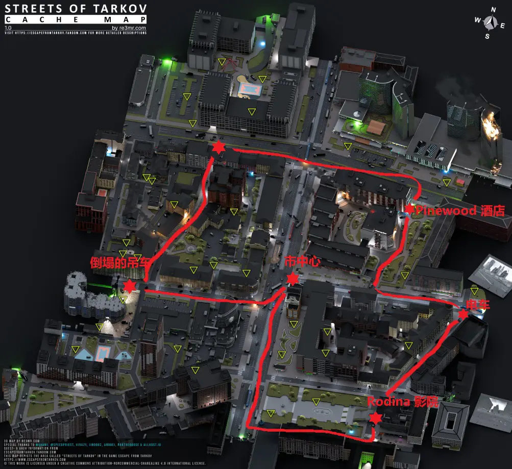 BTR运行路线与站点 BTR运行路线与站点