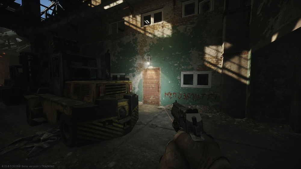 工厂的实验室外部 工厂的实验室外部