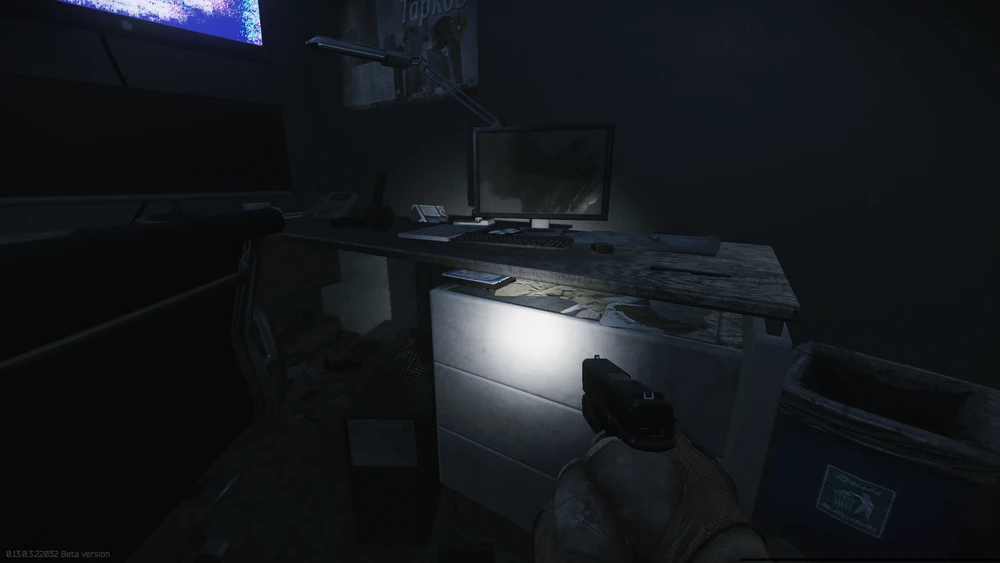 刷新点2 刷新点2