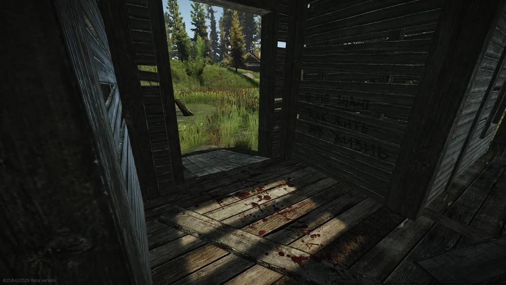 教堂门口的血迹 教堂门口的血迹