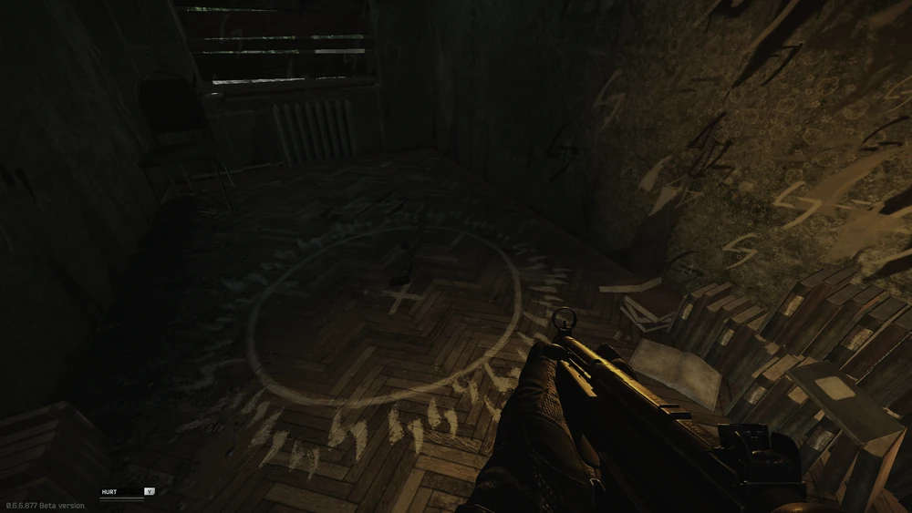 海关宿舍楼邪教房仪式圈 海关宿舍楼邪教房仪式圈