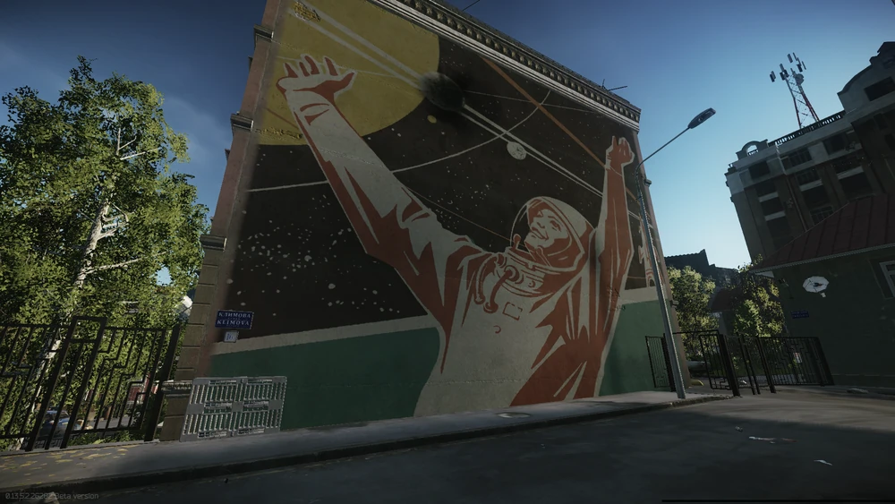 Klimova 16a公寓侧墙 Klimova 16a公寓侧墙