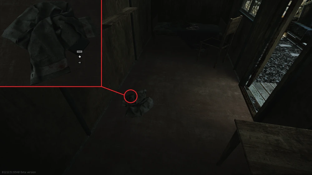 高价值货物 高价值货物