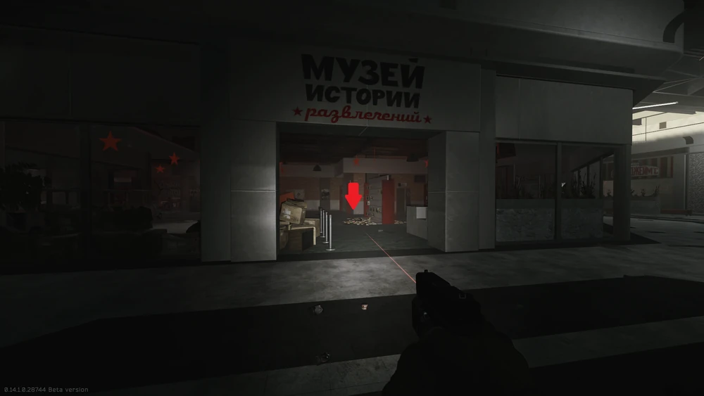 二楼书店1 二楼书店1