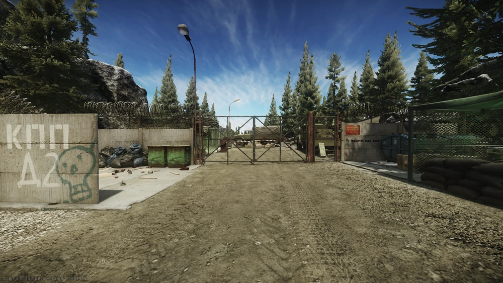 海关转移到储备站转移点 海关转移到储备站转移点