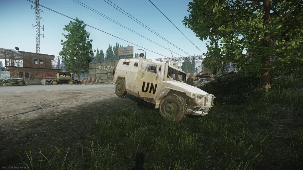 Tigr载具2 Tigr载具2