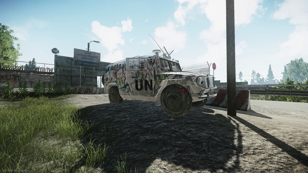 Tigr载具3 Tigr载具3