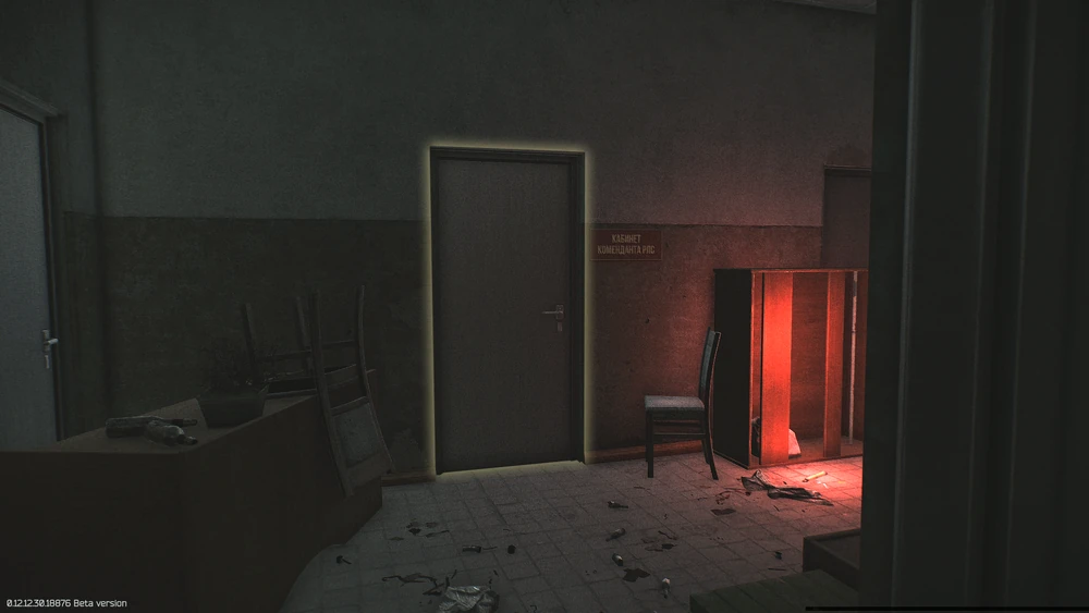 指挥官办公室的门 指挥官办公室的门