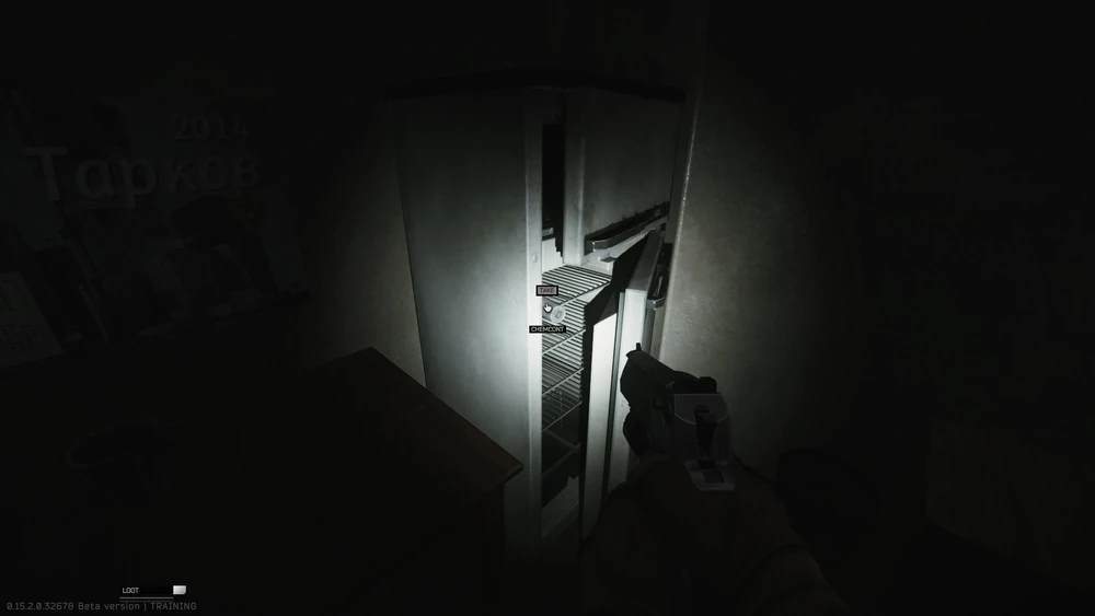 冰箱内的化学容器 冰箱内的化学容器