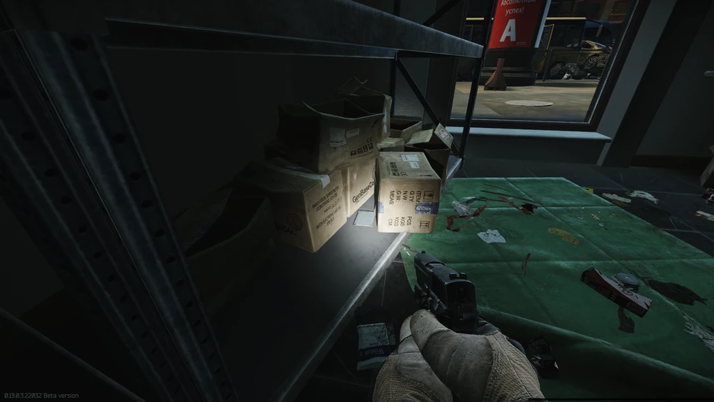 刷新点4-2 刷新点4-2